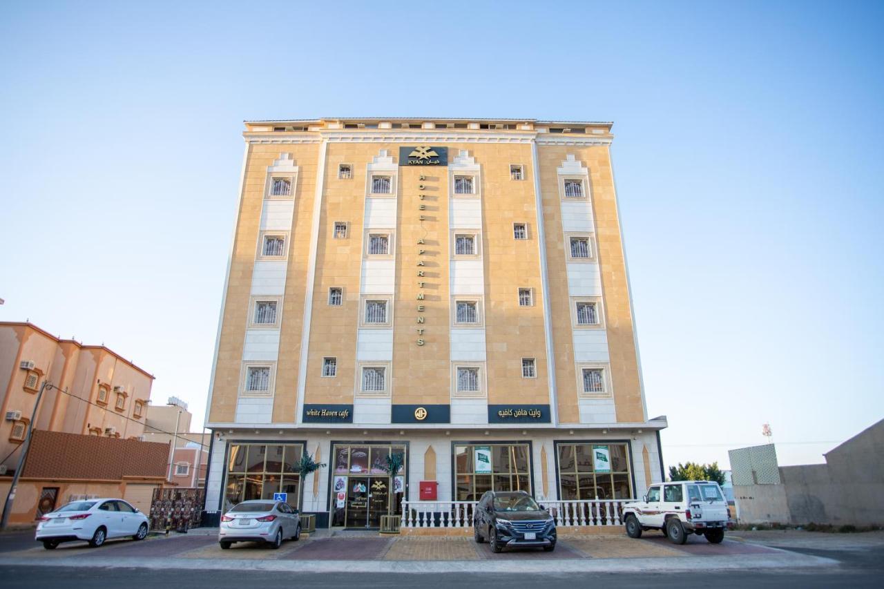 فندق كيان - Kyan Hotel Хамис-Мушайт Экстерьер фото